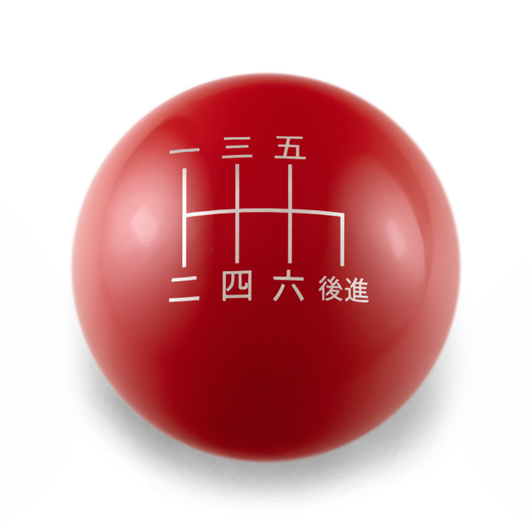 Billetworkz Weighted Shift Knob - 6-Speed Japanese Engraving - Honda