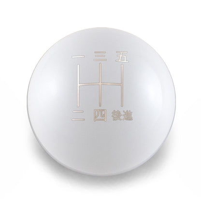 Billetworkz Weighted Shift Knob - 5-Speed Japanese Engraving - Honda