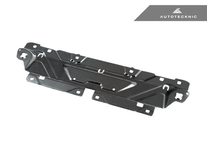 AutoTecknic Dry Carbon Fiber Cooling Shroud - BMW G42 2-Series