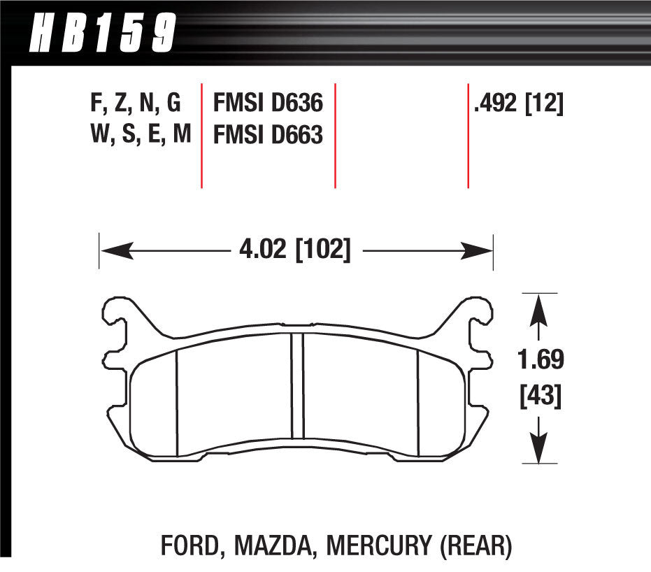 BRAKE PADS