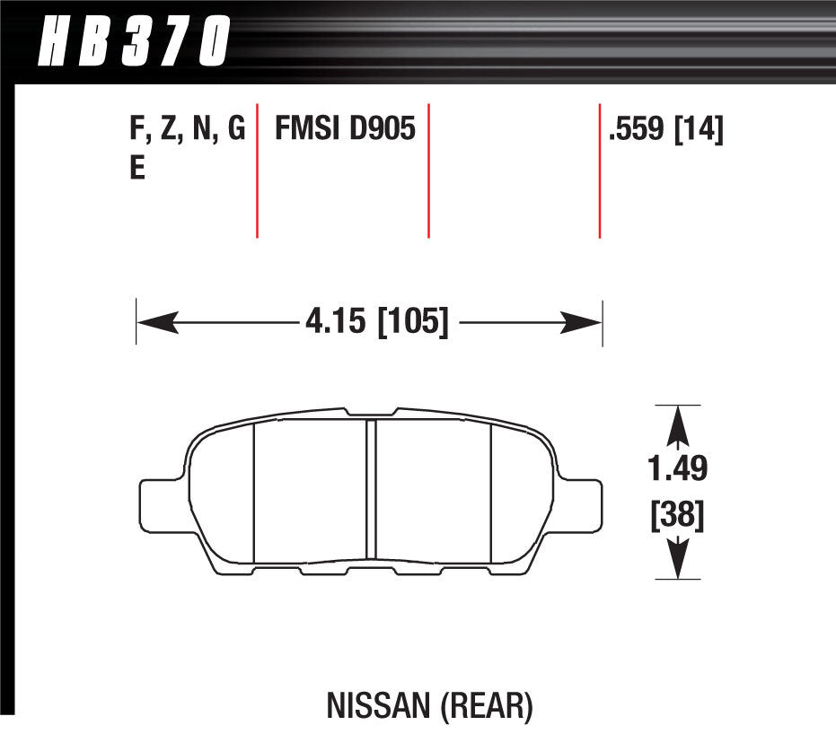 BRAKE PADS STREET HPS
