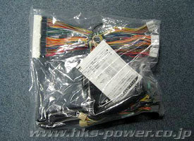 HKS F-Con V Pro Harness For Toyota Mark II JZX100 (4202-RT026)