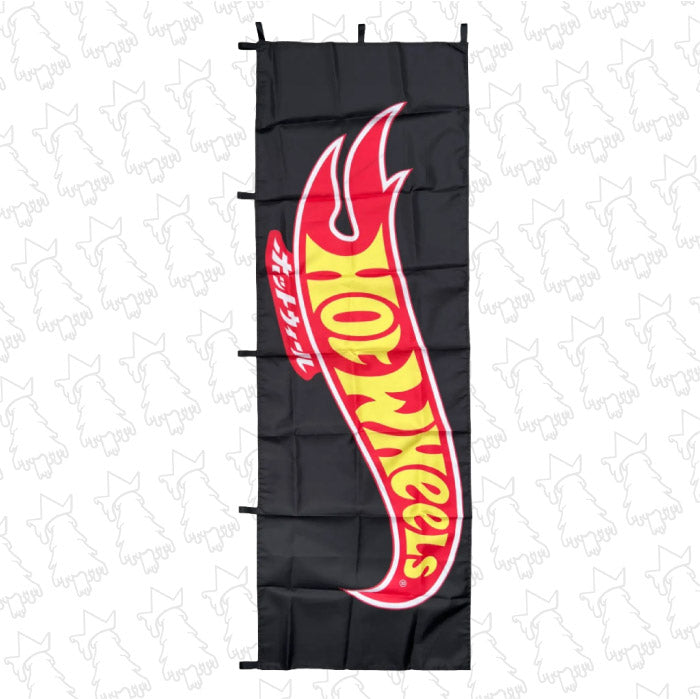 Hot Wheels Japan Nobori Flag