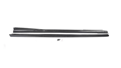 Audi TT 8J MK2 Carbon Fiber Side Skirt Extensions – Coupe (2008–2011)