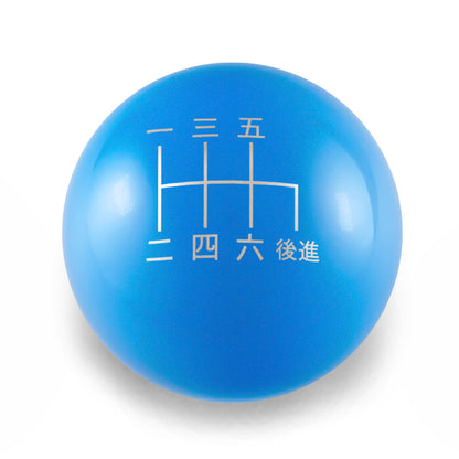 Billetworkz Weighted Shift Knob - 6-Speed Japanese Engraving - Honda