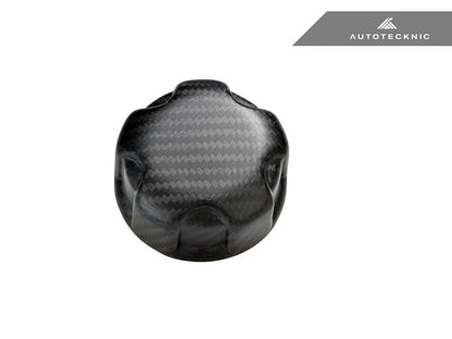 AutoTecknic Dry Carbon Charge Cooler Tank Cap Cover - BMW G01 X3 | G02 X4