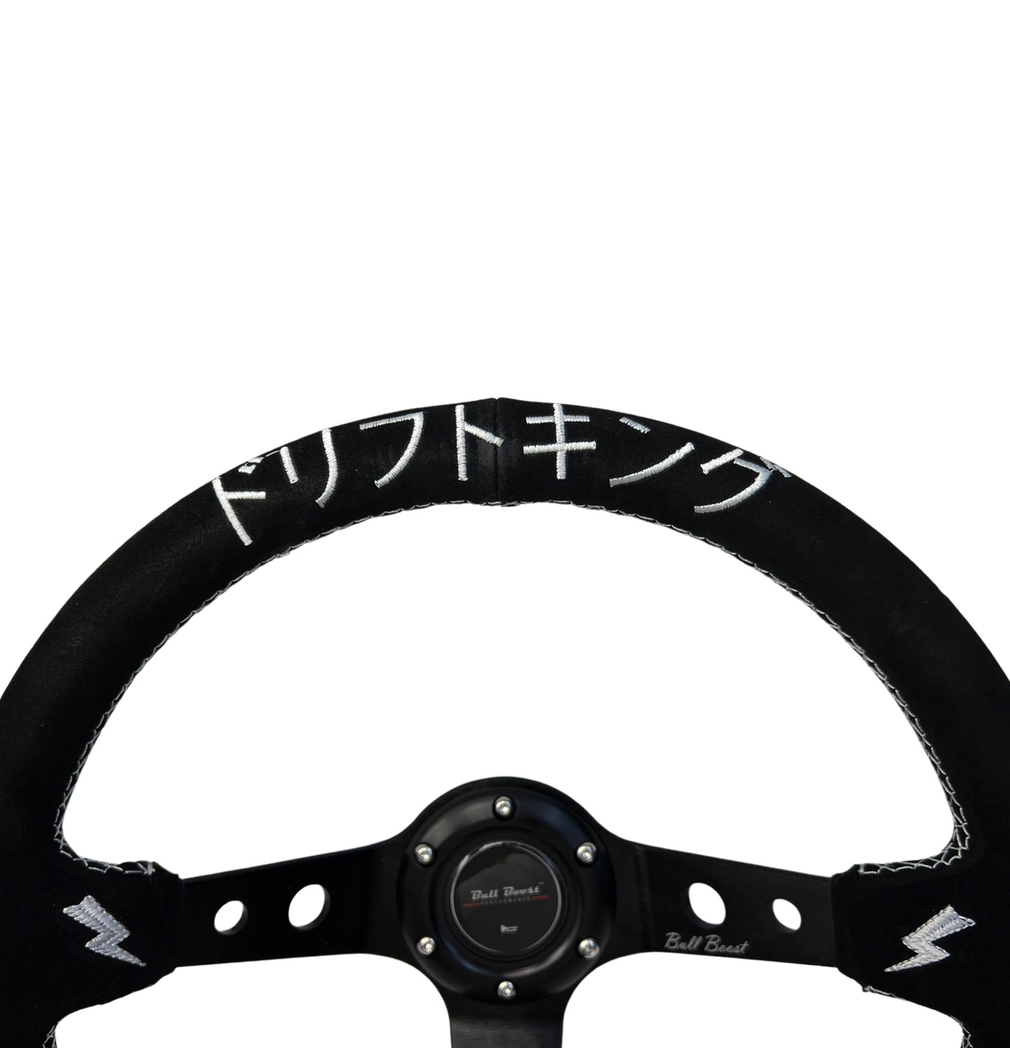 Suede Leather Deep Dish Steering Wheel + Hub Adapter Kit For Scion xB, TC, xD, xA