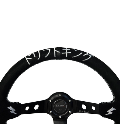 Suede Deep Dish Steering Wheel + Short Hub Adapter Kit For Dodge GM Buick Chevy