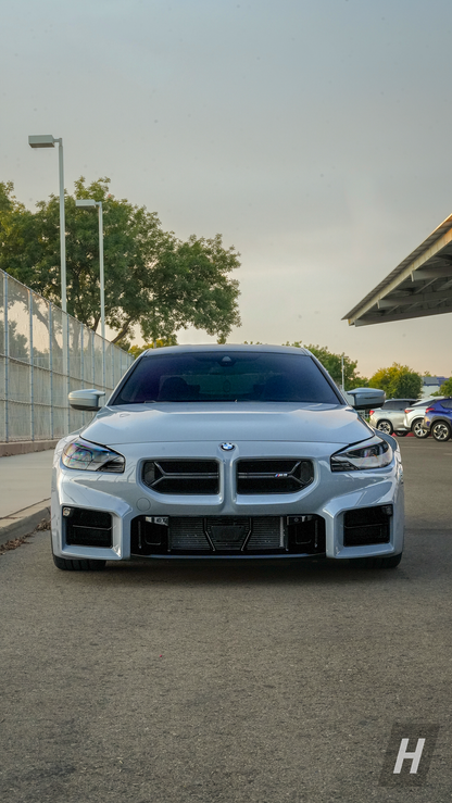 CSL V1 Carbon Fiber Front Grill - G87 M2