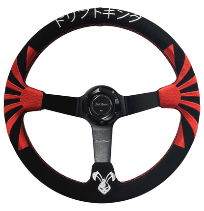 Red Rising Sun Suede Steering Wheel + Hub Kit For Nissan Datsun 280Z 260Z 240Z 620 510 C10