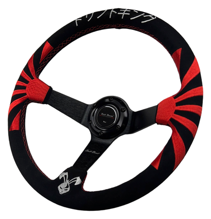 Rising Sun Steering Wheel Quick Release Short Hub Adapter For Nissan 350Z 370Z Sentra