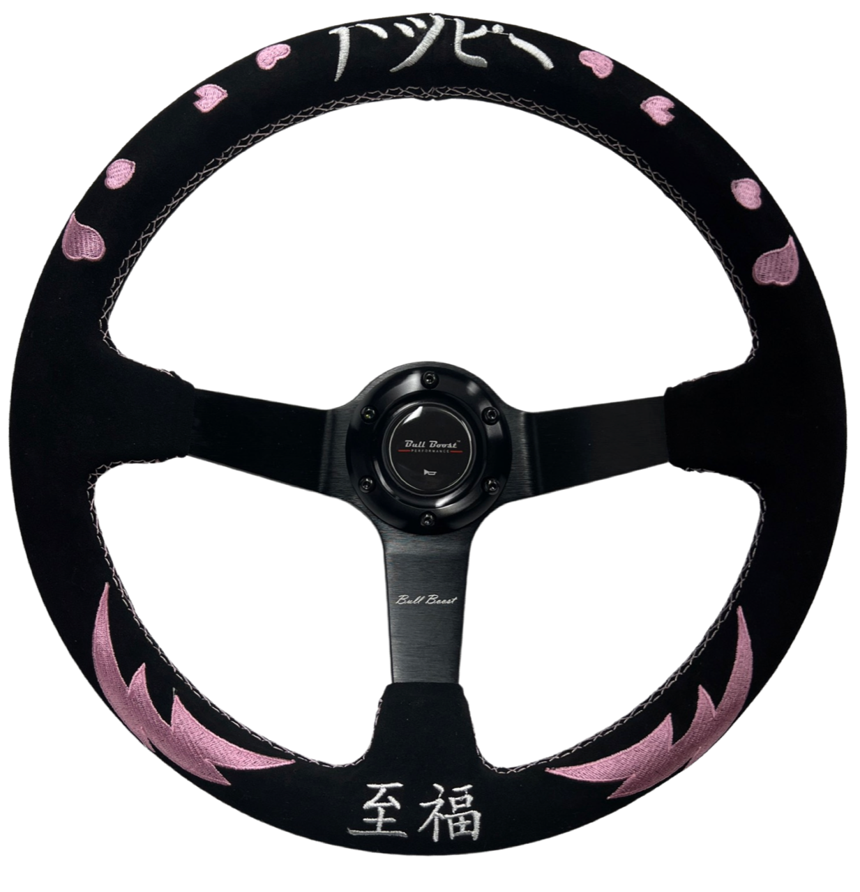 Bliss Heart Suede Steering Wheel + Billet Hub Kit For Nissan Datsun 280Z 260Z 240Z 620 510 C10
