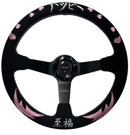 Street Bliss Suede Steering Wheel Hub Adapter For Dodge GM Buick Chevy Vehicles