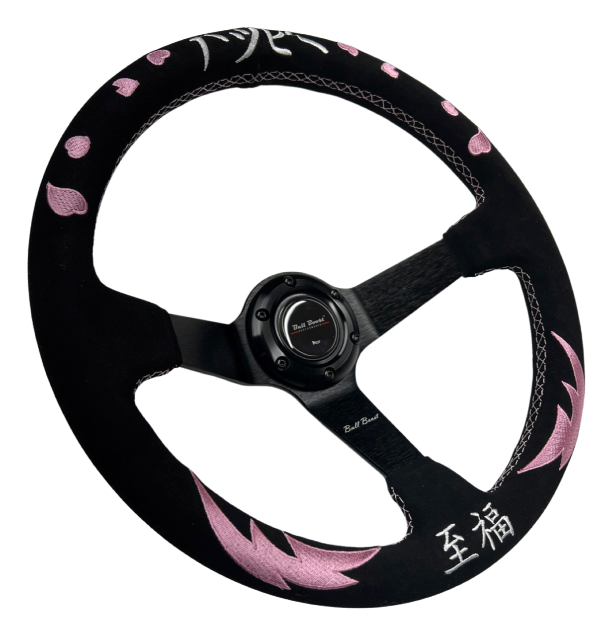 Pink Bliss Heart Steering Wheel + Hub Adapter Kit For Toyota Pickup, Corolla, 4Runner, MR2, Camry