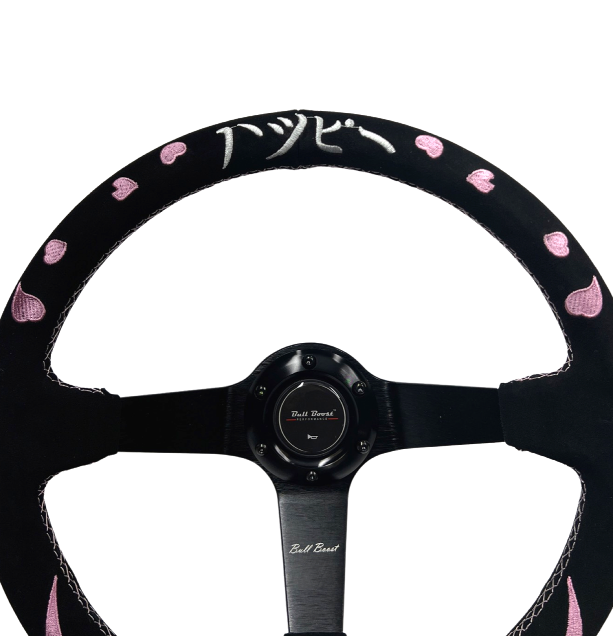 Pink Bliss Heart Steering Wheel Hub Adapter Kit For 96-06 Civic, Prelude, S2000, Accord, RSX