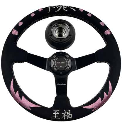 Street Bliss Suede Steering Wheel Hub Adapter For Dodge GM Buick Chevy Vehicles
