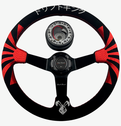 Red Rising Sun Suede Steering Wheel + Hub Kit For Nissan Datsun 280Z 260Z 240Z 620 510 C10