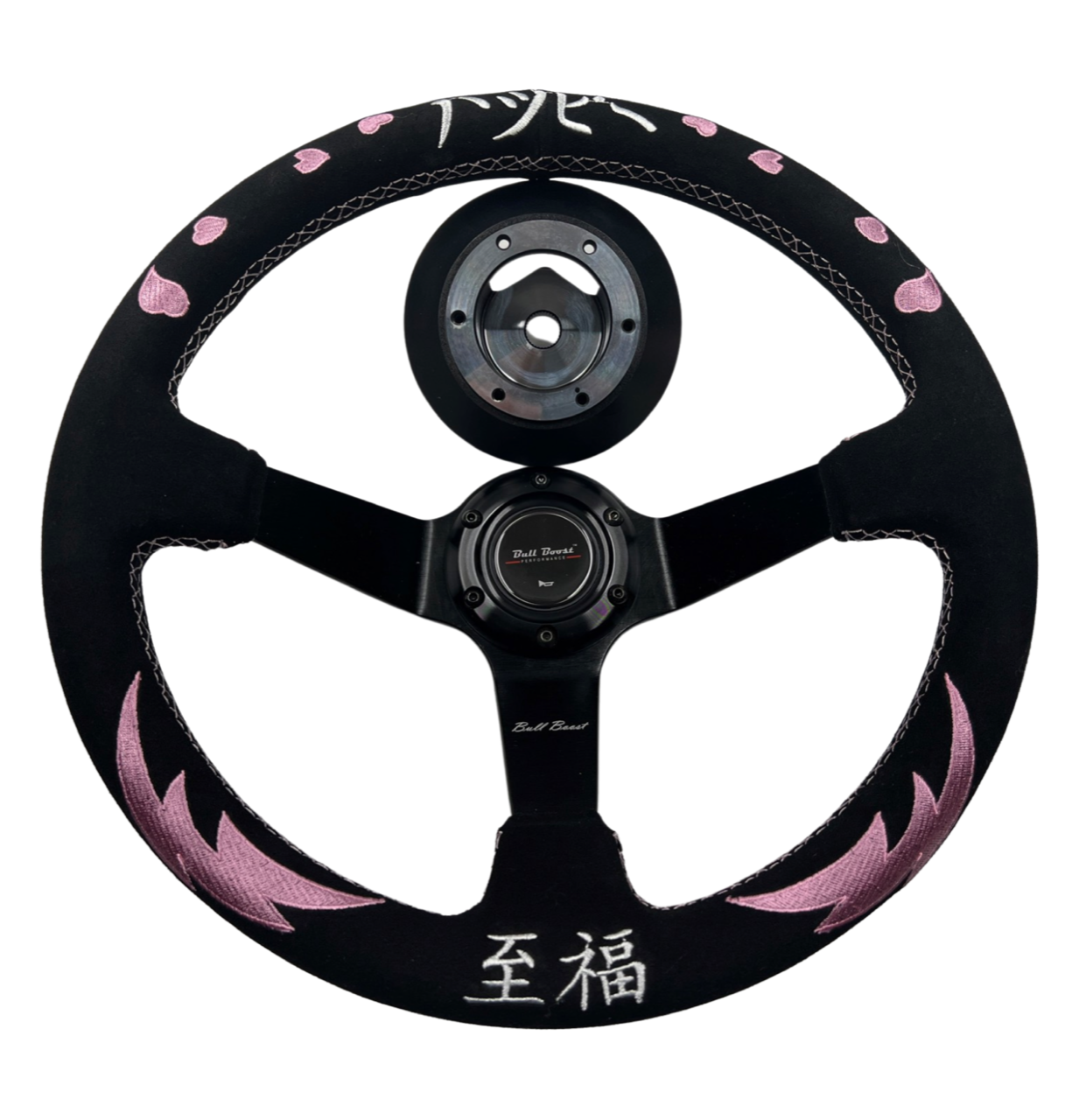 Street Bliss Steering Wheel Quick Release Short Hub Adapter For Nissan 350Z 370Z Sentra