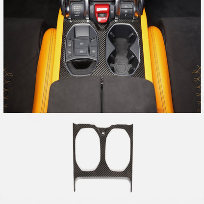 Full Carbon Fiber Interior Trim Cover Set Fits Lamborghini URUS Lambo 2018+
