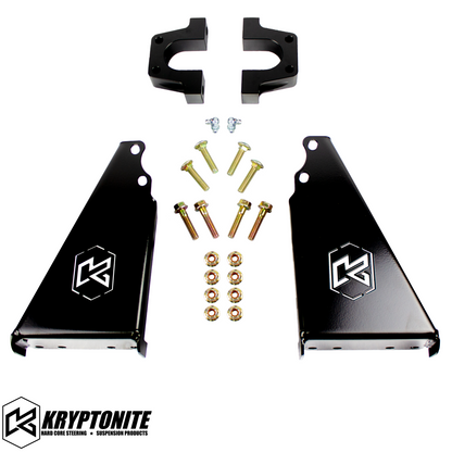 Kryptonite Rear Sway Bar Frame Reinforcement Kit 2014-2021 Polaris RZR XP