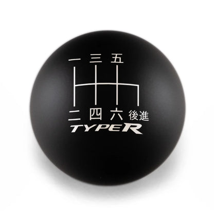 Billetworkz Weighted Shift Knob - 6-Speed Type R Japanese Engraving - Honda