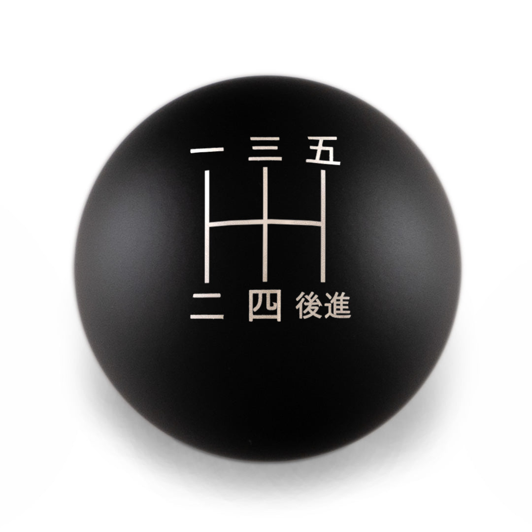 Billetworkz Weighted Shift Knob - 5-Speed Japanese Engraving - Honda