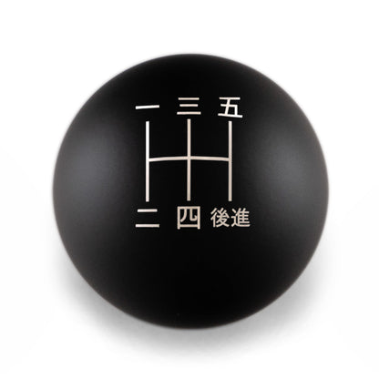 Billetworkz Weighted Shift Knob - 5-Speed Japanese Engraving - Honda