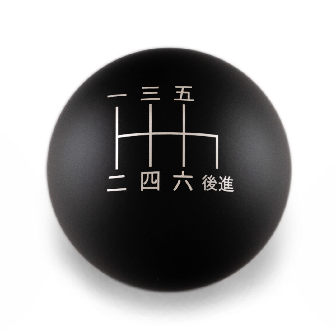 Billetworkz Weighted Shift Knob - 6-Speed Japanese Engraving - Honda