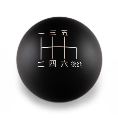 Billetworkz Weighted Shift Knob - 6-Speed Japanese Engraving - Honda