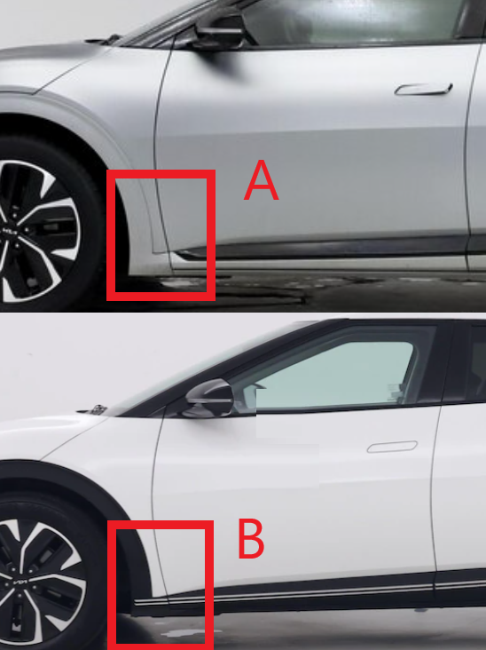 Mud Flap Set (Set of 4) | KIA EV6