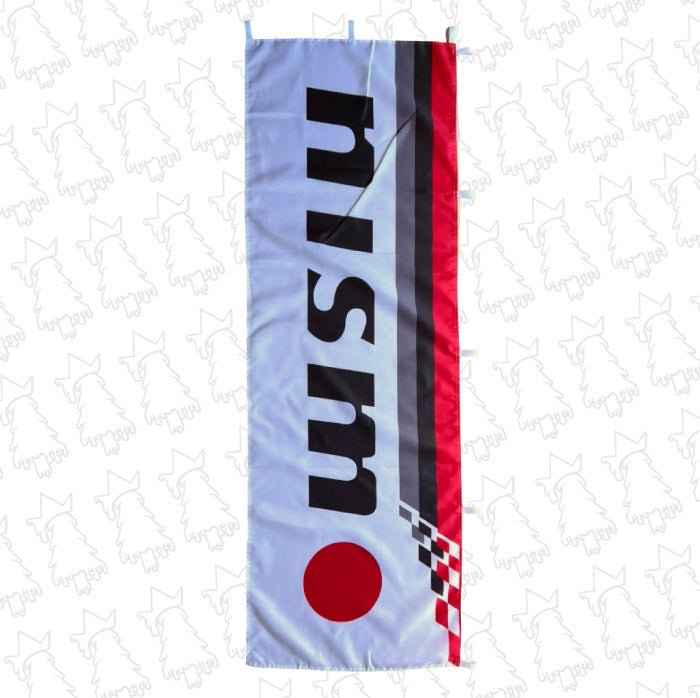Nismo Nobori Flag