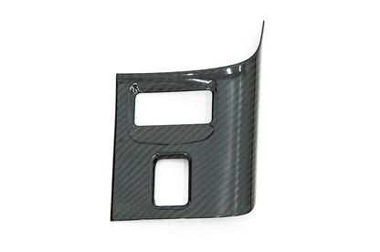 OLM Carbon Fiber Center Console Cover - 2022-2024 Subaru BRZ / Toyota GR86
