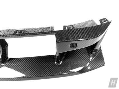 Carbon Fiber Lower Front Bumper Grill - G87 M2
