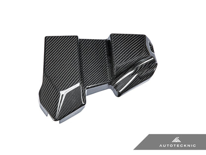 AutoTecknic Dry Carbon ECU Battery Terminal Cover - BMW G87 M2