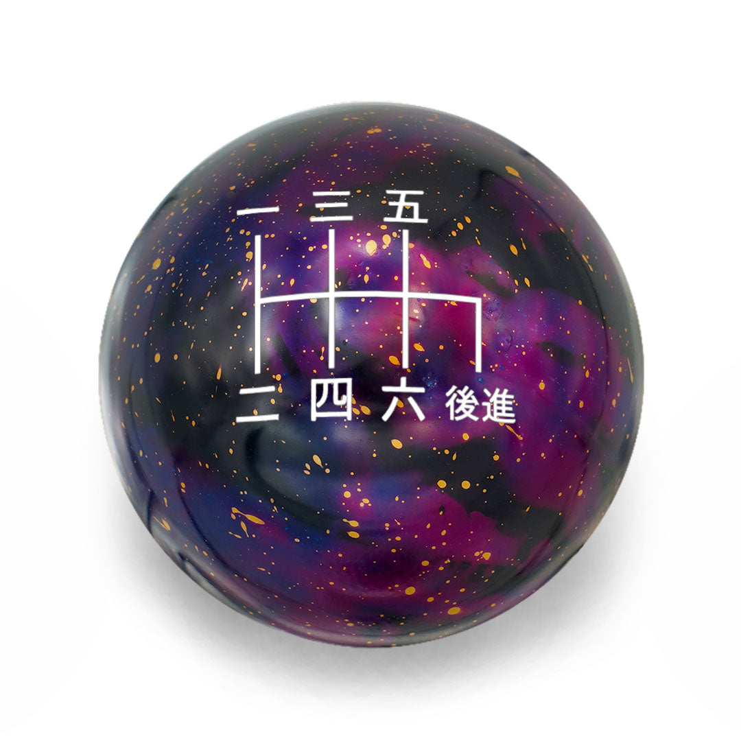 Billetworkz Cosmic Space Shift Knob - 6 Speed Japanese Engraving for Honda