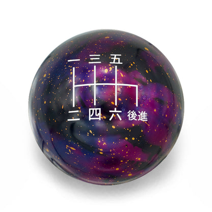 Billetworkz Cosmic Space Shift Knob - 6 Speed Japanese Engraving for Honda