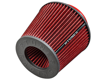 Rtunes Racing Universal Air Intake Cone Filter Cover Heat Shield Stainless Steel Black Cover with Filter | Rtunes Racing | SHIELD-CK-RAFR