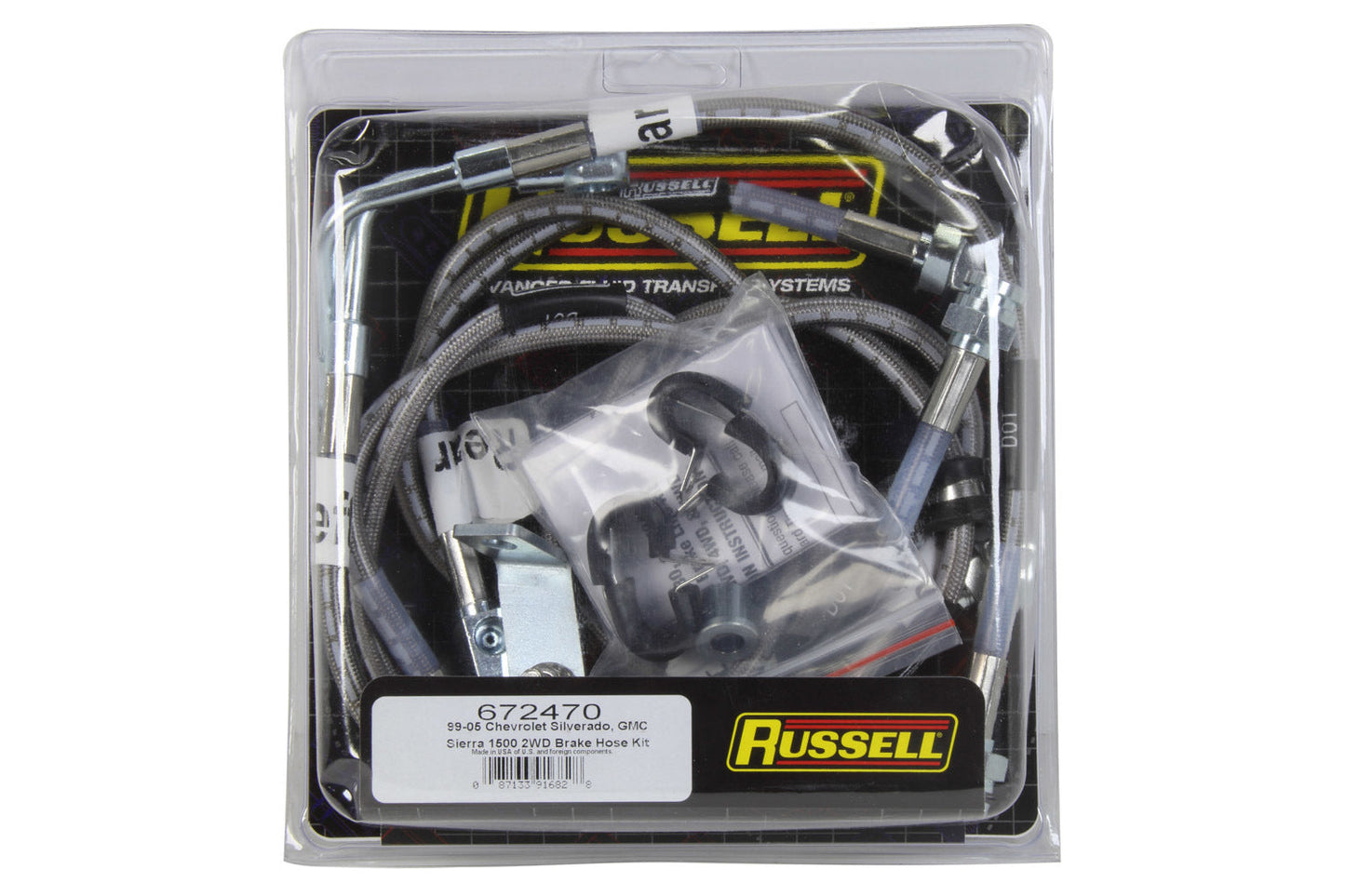 LINES BRAKE SS BRAIDED KIT