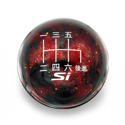 Billetworkz Cosmic Space Shift Knob - 6 Speed Si Japanese Engraving - Honda