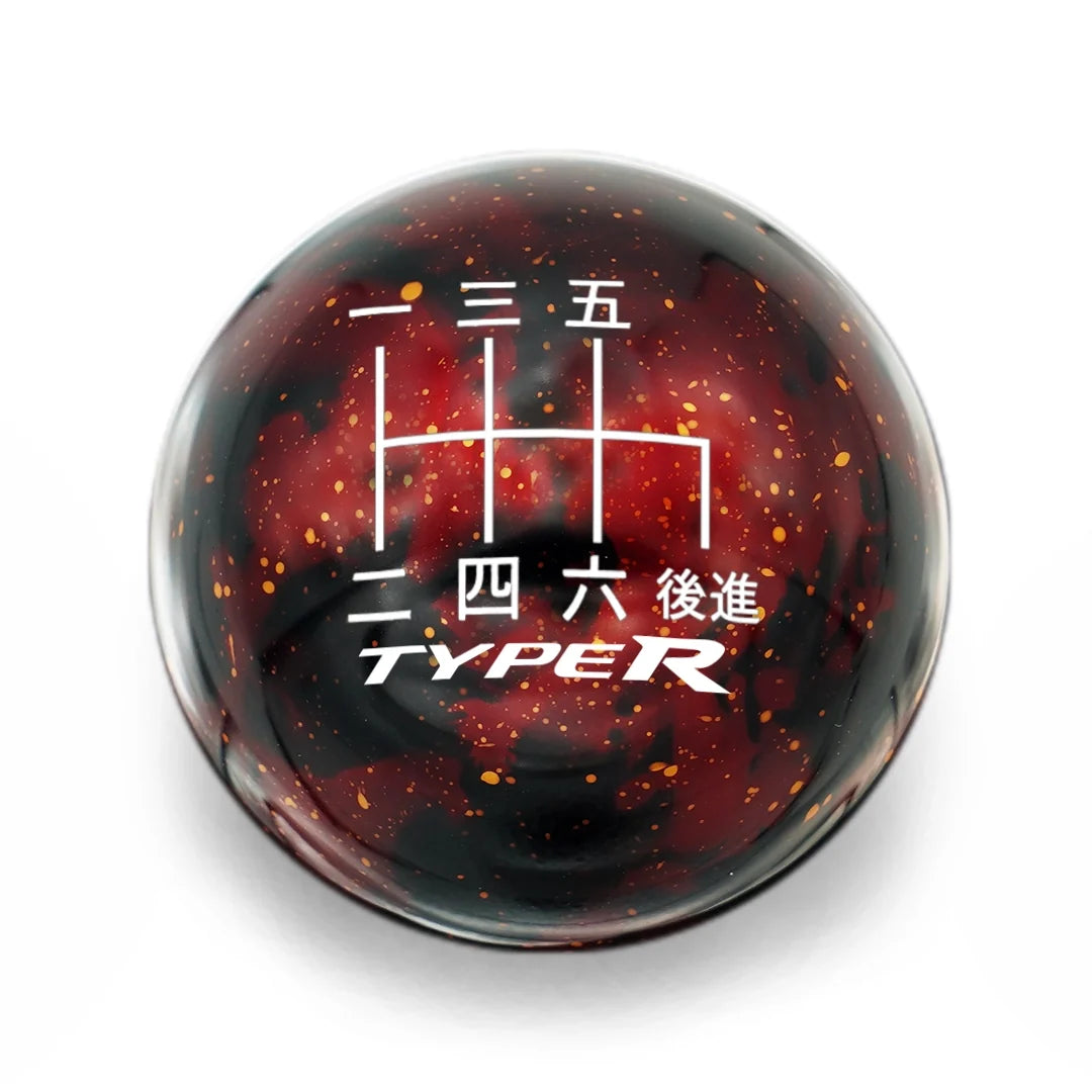 Billetworkz Cosmic Space Shift Knob - 6 Speed Type R Japanese Engraving - Honda