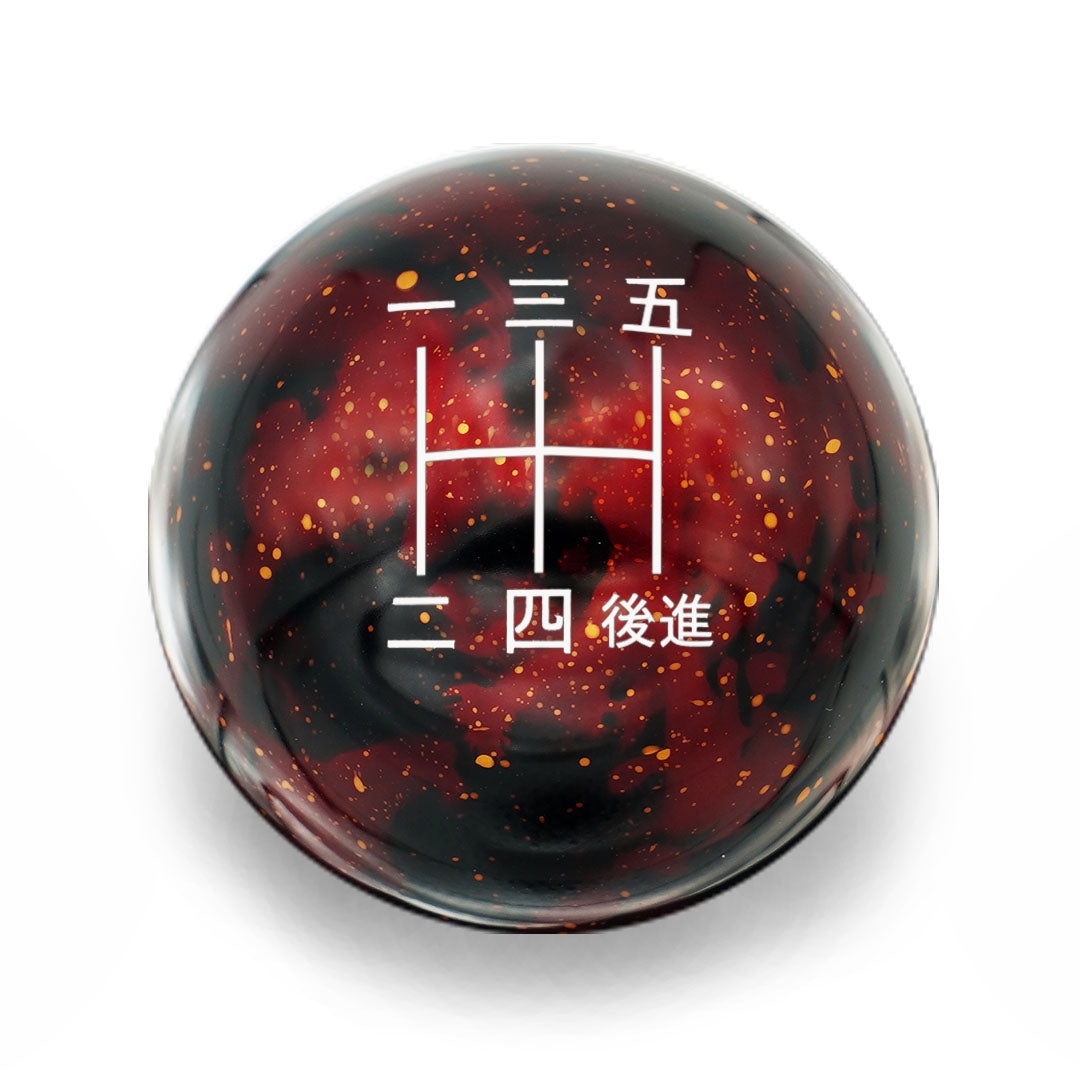 Billetworkz Cosmic Space Shift Knob - 5 Speed Japanese Engraving for Honda