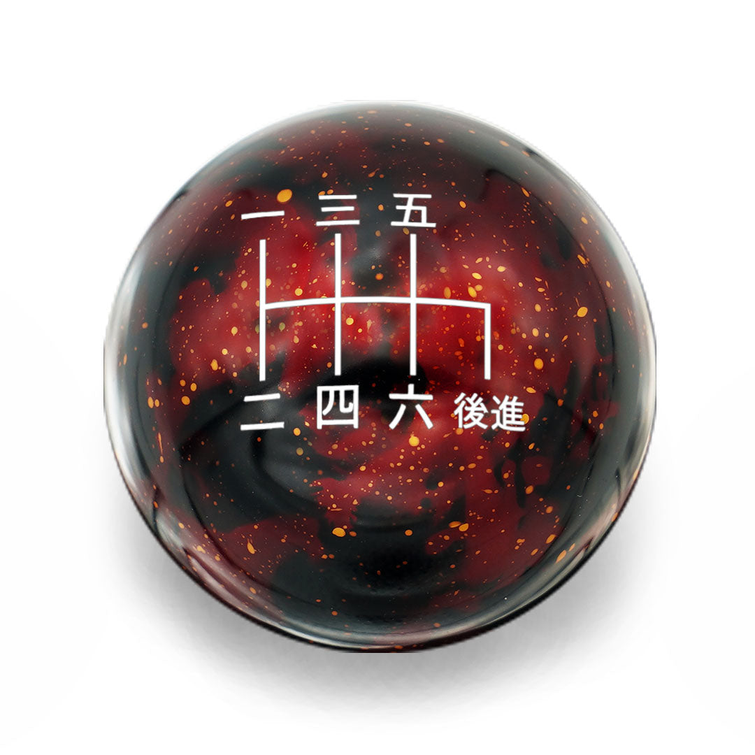 Billetworkz Cosmic Space Shift Knob - 6 Speed Japanese Engraving for Honda