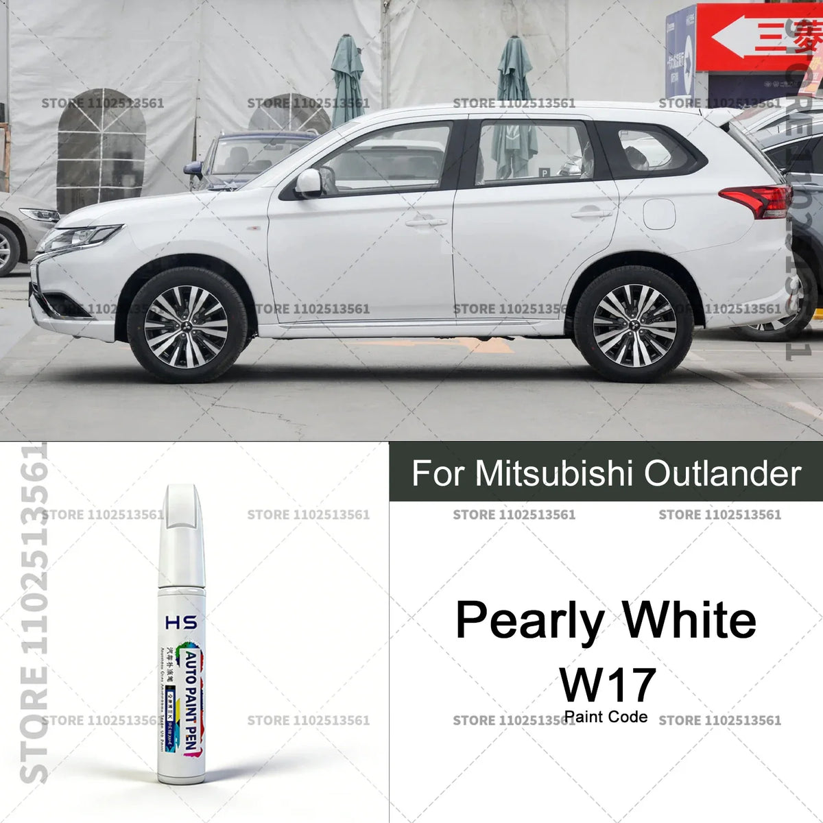 Mitsubishi Outlander Paint Touch Up Pen W17 W85 P26 AB