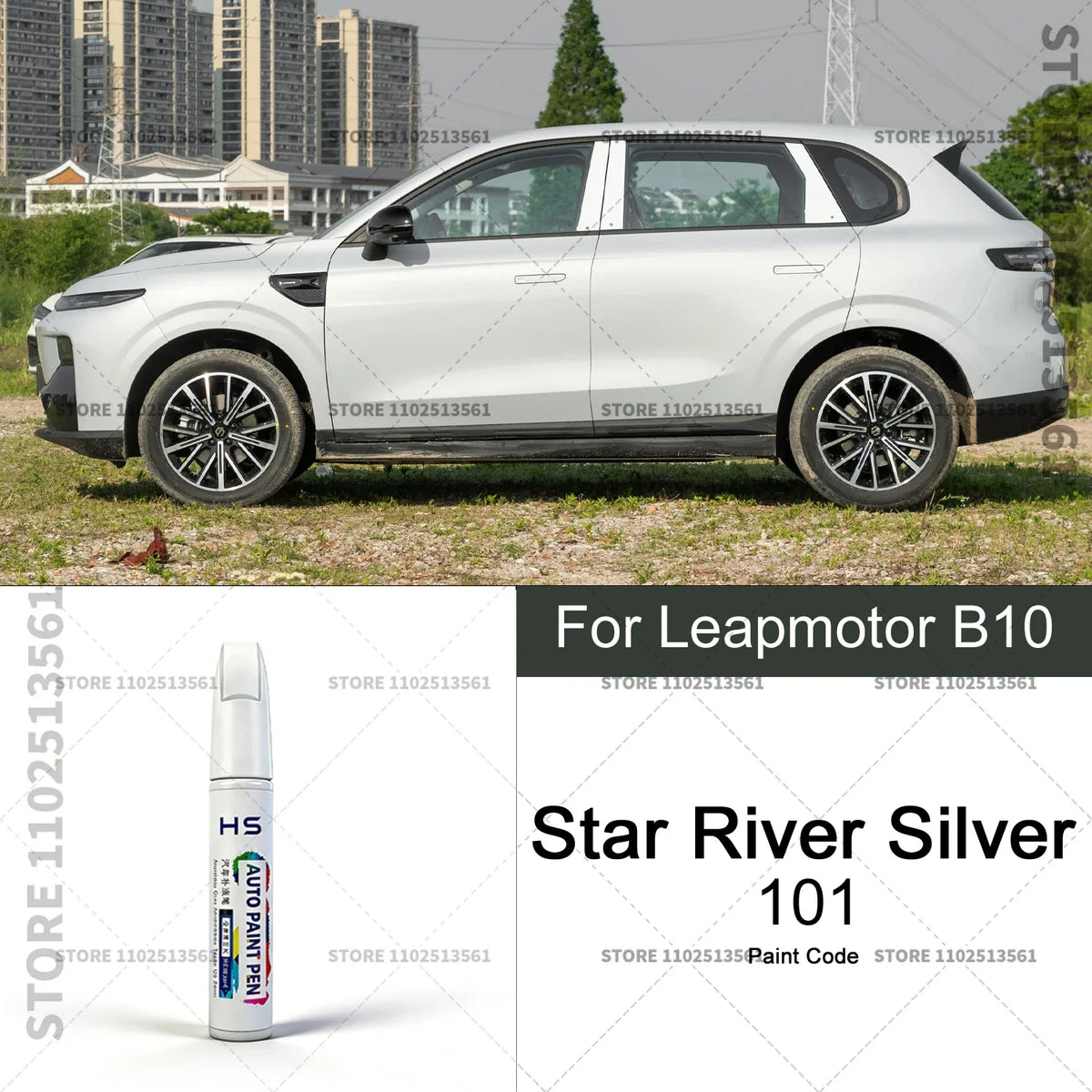 Leapmotor B10 Paint Repair Pen Scratch Removal