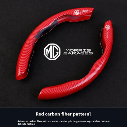 MG ZS MG5 MG6 MG7 Hector Pilot Carbon Fiber Texture Steering Wheel Cover