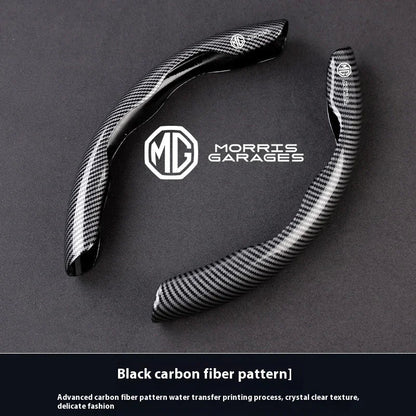MG ZS MG5 MG6 MG7 Hector Pilot Carbon Fiber Texture Steering Wheel Cover