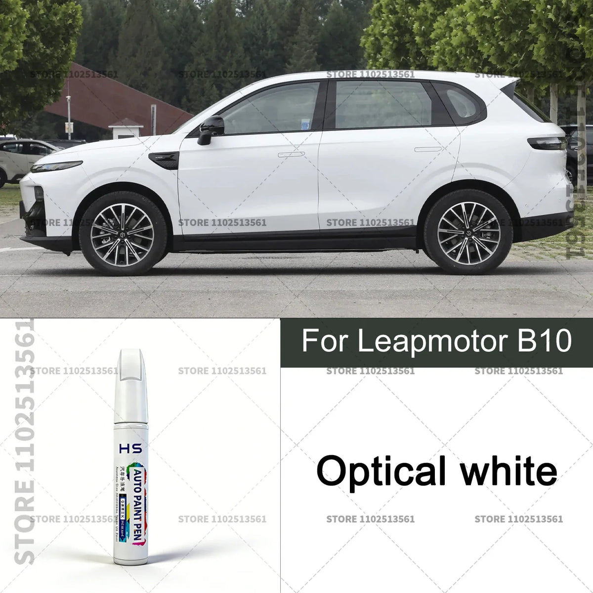Leapmotor B10 Paint Repair Pen Scratch Removal