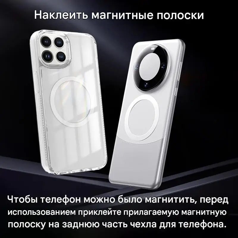 Toyota Corolla 2008-2013 Phone Holder for Car Air Vent