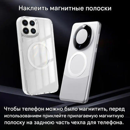 Toyota Corolla 2008-2013 Phone Holder for Car Air Vent