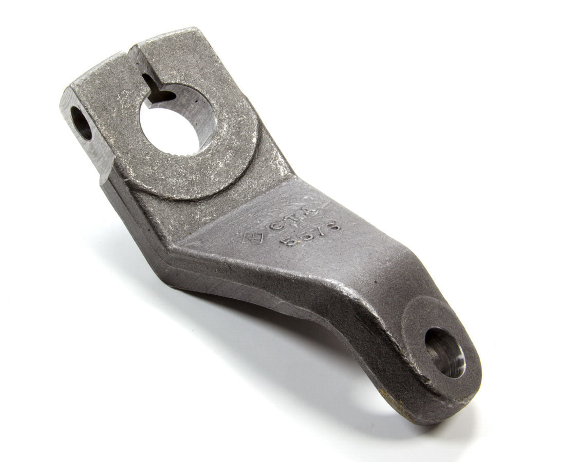 PITMAN ARM